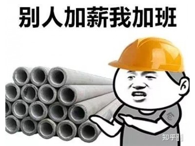 做什么副业可以拥有“睡后收入”呢