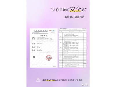 有什么生活小玩意原来没用过，用过之后就停不了的