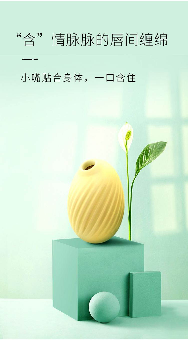 /image/catalog/collector/jingdong/2020/11/09100007845389-2d4567862d8240c183cfba2d3708ab98.jpg