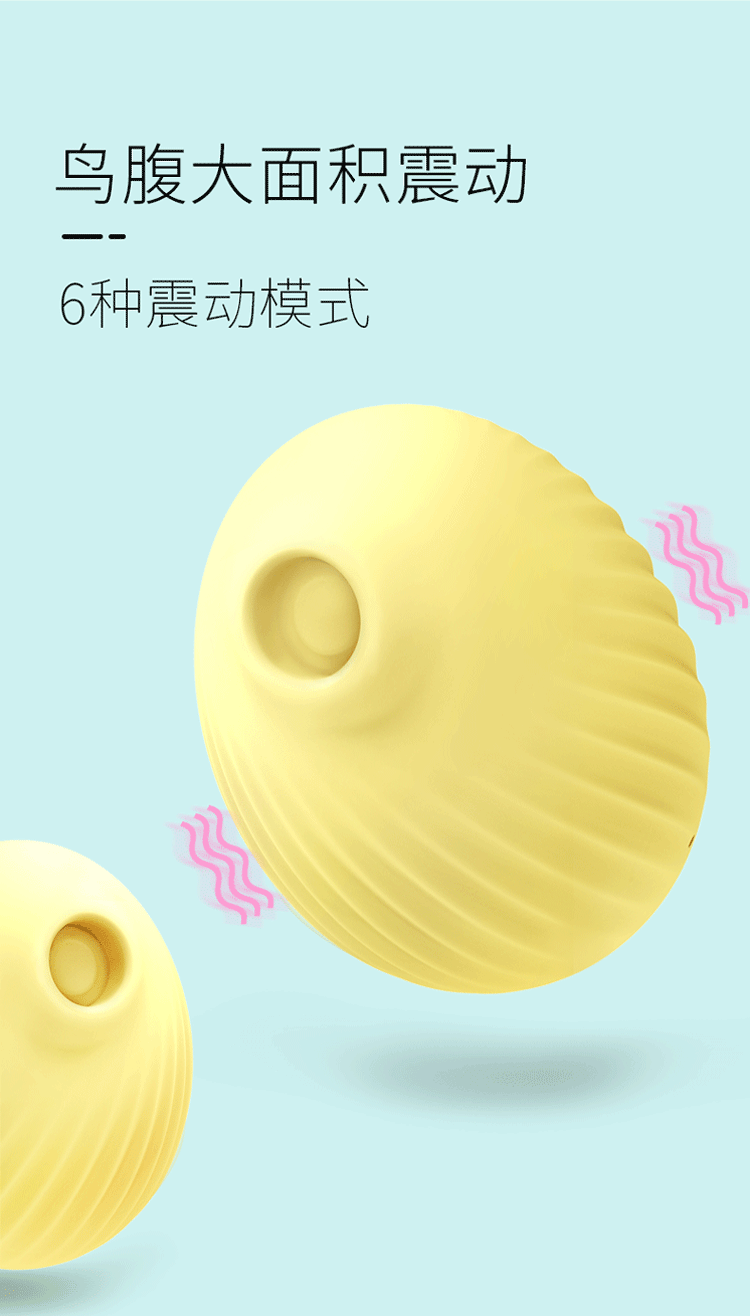 /image/catalog/collector/jingdong/2020/11/09100007845389-2d5f0594ecc808d58a2876abd62b3c69.gif