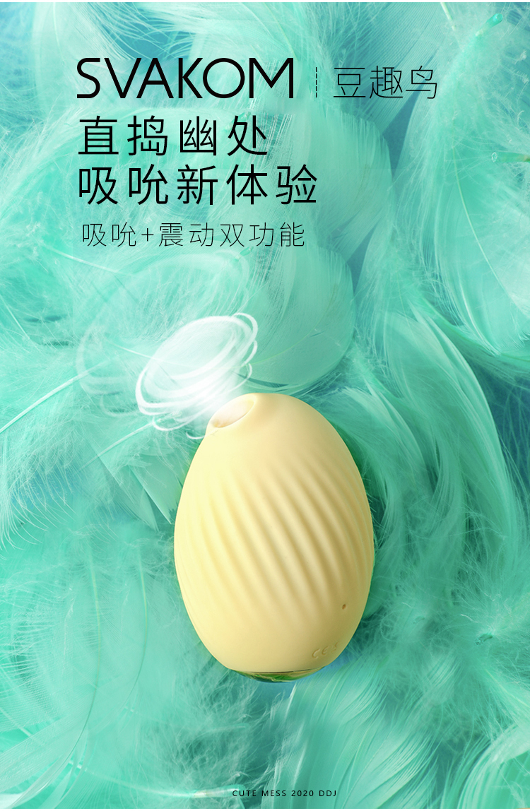 /image/catalog/collector/jingdong/2020/11/09100007845389-b8536a0206248d3b8dd143986444c763.jpg