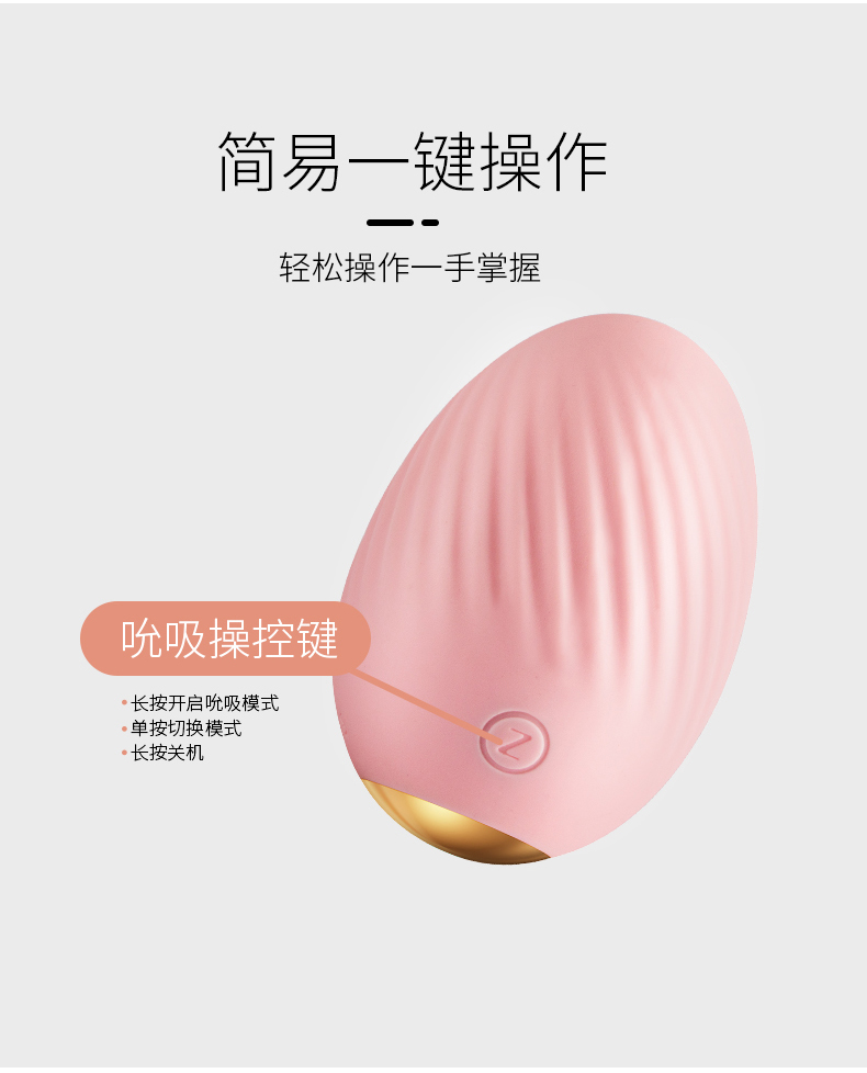 /image/catalog/collector/jingdong/2020/11/09100007845389-ed5ce88b0ffc2f05ba6375d9a0b901f0.jpg
